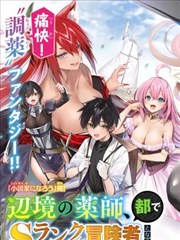 陈平安