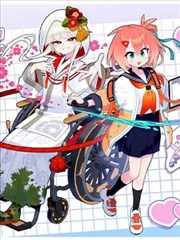阿良